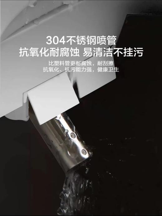 【焕新】【常州智能马桶盖焕新】科勒智能马桶盖，型号23360 cz 商品图2
