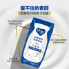 蒙牛 纯甄风味酸牛奶200g*10盒 商品缩略图1