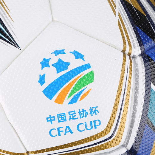 小李子STAR世达PU热粘合技术工艺运动训练比赛5号足球成人男SB115FTB 商品图3