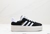 阿迪达斯Adidas Gazelle Bold w低帮复古休闲运动板鞋ID6991女鞋 商品缩略图0