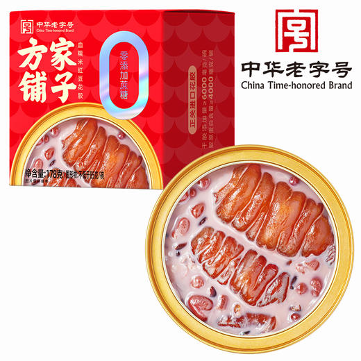 血糯米红豆花胶（罐头）178g/盒装 商品图1