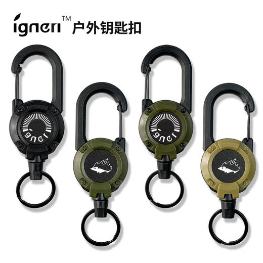 igneri小刺猬 伸缩钥匙扣 商品图0
