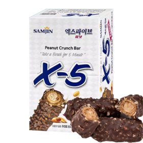 X5花生夹心巧克力36g （白色）