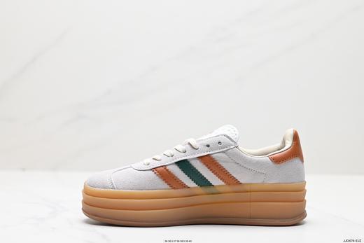 阿迪达斯Adidas Gazelle Bold w低帮复古休闲运动板鞋ID6991女鞋 商品图2