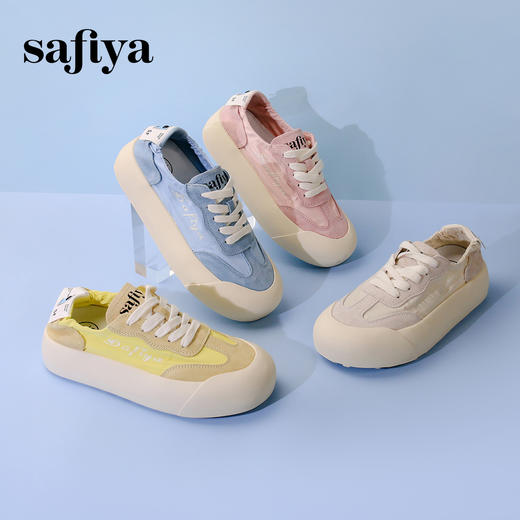 超值精选 | Safiya/索菲娅2024春夏时尚百搭厚底低帮休闲板鞋 SF33912295 商品图0