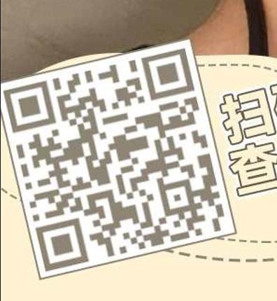 moonenleen，99/一副，168/两副，208/三副，最高度数有1000 商品图3