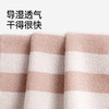 洁丽雅纯棉毛巾不掉毛吸水家用成人面巾加大柔软全棉透气干发洗脸 商品缩略图3