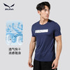 SALEWA沙乐华/男式速干T恤 SWAJH81028 商品缩略图2