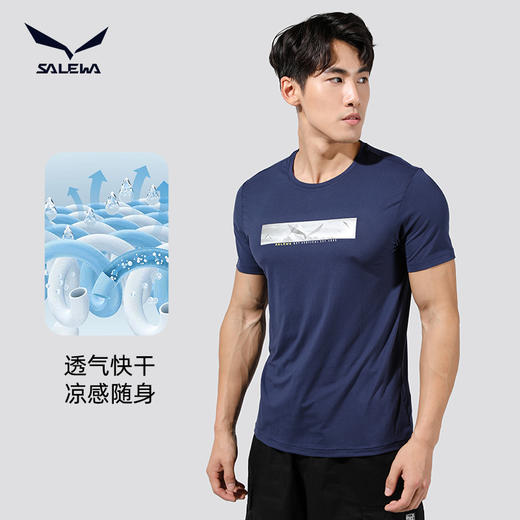 SALEWA沙乐华/男式速干T恤 SWAJH81028 商品图2
