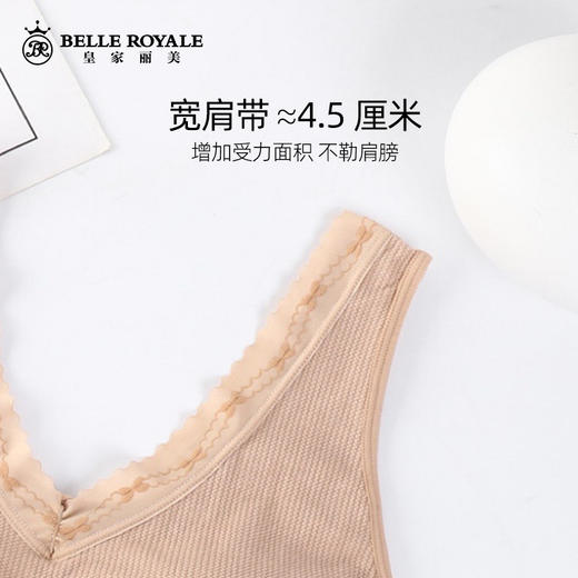 新款大码背心女士带胸垫文胸一体打底外穿夏季宽肩带BXM5124 商品图4
