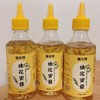 【3瓶装】 御卡淳 桂花蜜酱 300g/瓶*3 真材实料 看得见的桂花 商品缩略图2