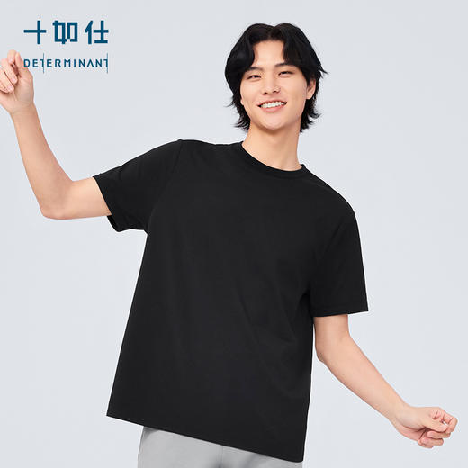 十如仕桑蚕丝针织短袖T恤-T23 商品图5