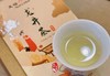 【超市】天福茗茶早春龙井100g 商品缩略图1