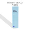 肌肤医生平衡滋妍乳60ml 商品缩略图2