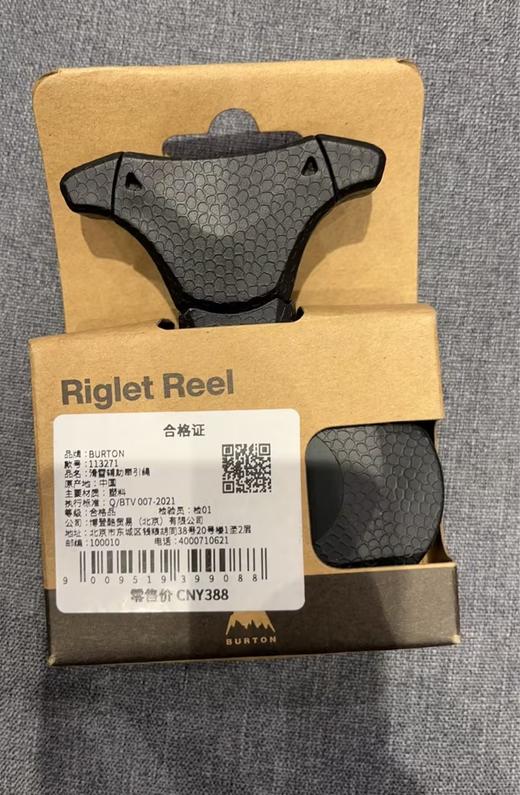 23/24BURTON配件RIGLET REEL BLACK 商品图0