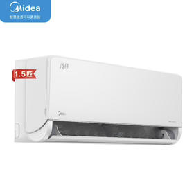 美的（Midea）空调 KFR-26GW/N8MXC1 风尊 科技版