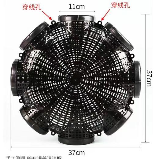 捕鱼笼捕鳝神器鳝鱼笼子塑料鱼虾笼自制倒须抓鱼鳝网笼专用 商品图1