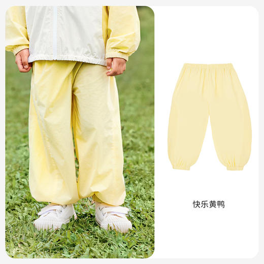 i-baby/英伦宝贝夏季清爽冰感防叮咬儿童防晒裤儿童长裤春秋夏季薄裤装吸湿排汗 商品图7
