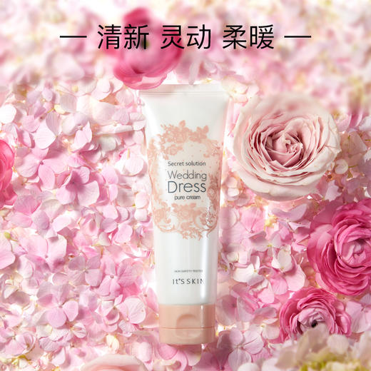 It'S S KIN伊思身体素颜霜100ml，2:1配比大容量5ml的小样 商品图4