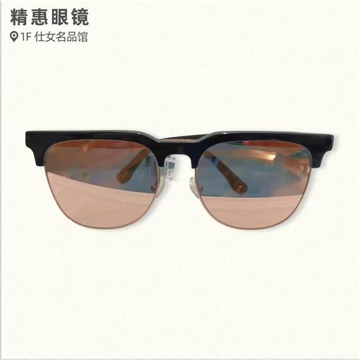 惠美寿太阳镜2042#2/ 2008#3/ 2012#1 商品图2