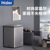 海尔（Haier）冷柜 BC/BD-142GHEPC 商品缩略图10