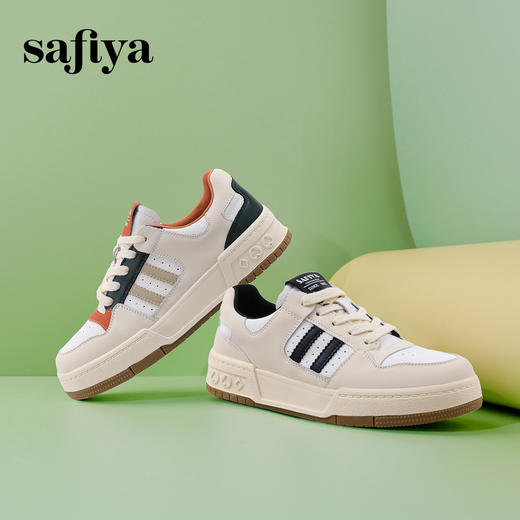 超值精选 |索菲娅/safiya2024春夏休闲百搭运动板鞋 SF33912360 商品图4