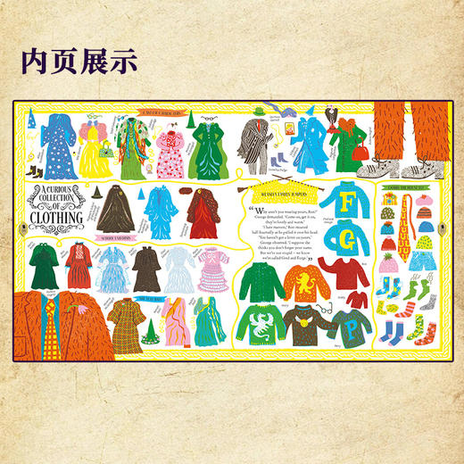 哈利波特魔法图鉴 英文 全彩精装烫金封面收藏版 商品图1