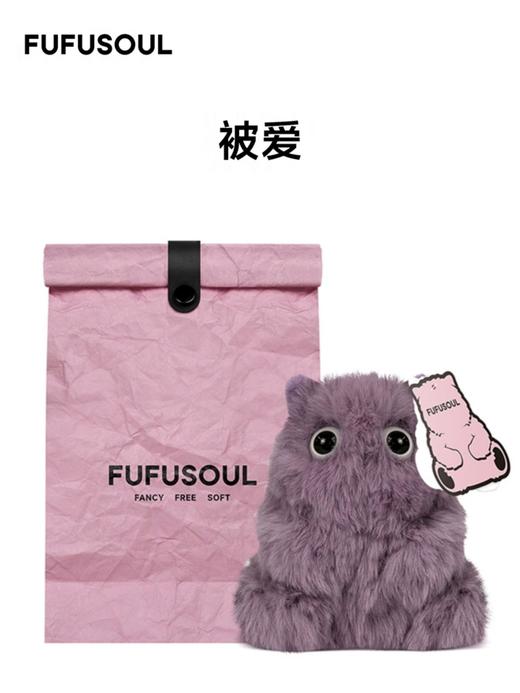 FUFUSOUL 100%悸动玫瑰 紫色 香薰娃娃送人送礼送女友生日节日礼物 商品图1