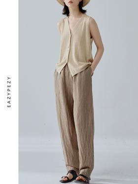 丝麻条纹锥形裤