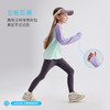 fx-儿童运动弹力防晒T恤 PXT2406 商品缩略图3