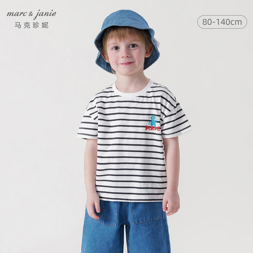 马克珍妮男童机器人条纹短袖T恤儿童宽松纯棉上衣夏装新款240531 商品图0