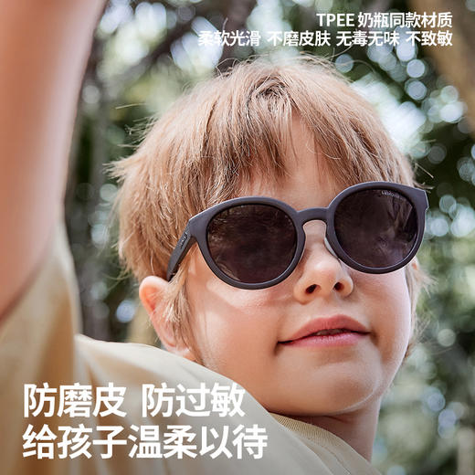 柠檬宝宝 畅享户外太阳镜 LK2240227+LK2240226 商品图5