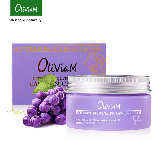 【为思礼】澳莉维亚澳洲绵羊油 精华面霜  锁住水分 改善暗黄 皮肤细腻嫩白 商品图3