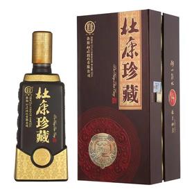 杜康珍藏 5000 浓香型白酒  500ml  52度【MJ】