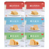 饼干组合*2组（薄饼+脆饼+凤凰卷 各105g*2）共6盒630g 商品缩略图2