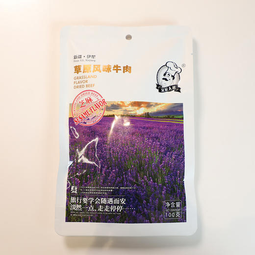 艾尼大叔草原风味牛肉100g*2袋  线上 商品图3