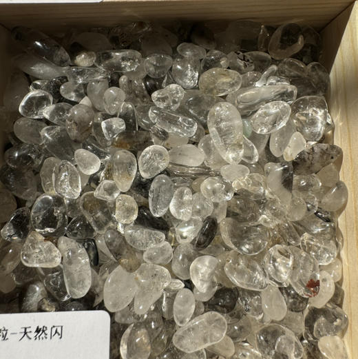 天然宝石-曼扎粒 商品图4