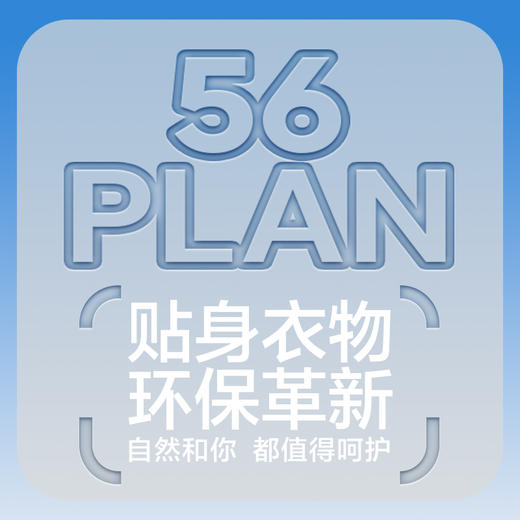 有棵树新款原纱UPF50凉感防紫外线防晒户外速干女士防晒衣-T3006 商品图3
