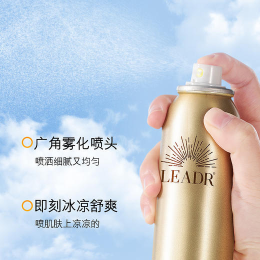 女神之美焕颜防晒喷雾 懒人防晒 150ml/瓶 商品图5