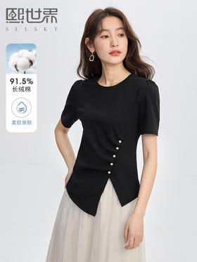 【专属特价】熙世界黑色不规则开叉短袖T恤女2025夏新款时尚洋气正肩显瘦上衣