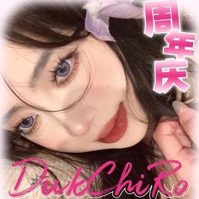 【Dukchiro年抛 冰冻蓝鲨】地表最强甜辣双修