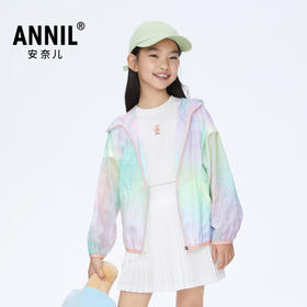 男女童户外防晒服凉爽薄外套新款安奈儿童装实体店同款AM415525