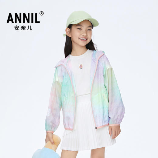 男女童户外防晒服凉爽薄外套新款安奈儿童装实体店同款AM415525 商品图0