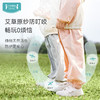 i-baby/英伦宝贝夏季清爽冰感防叮咬儿童防晒裤儿童长裤春秋夏季薄裤装吸湿排汗 商品缩略图3