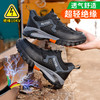 2024春季新品绝缘劳保鞋10KV防砸防刺钢包头四季款透气轻便款式 商品缩略图3