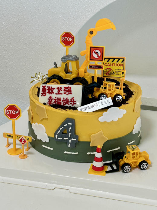 挖土机蛋糕（翻糖款） 商品图1