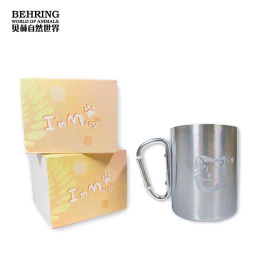 Meng狮露营杯 商品图2