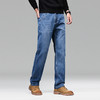【新款DYG】大依优型大码纯棉宽松牛仔裤长裤男舒适休闲简约百搭加肥加大男装 商品缩略图2
