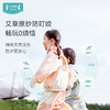 i-baby/英伦宝贝夏季清爽冰感防叮咬儿童造型款防晒衣春夏季幼儿宝宝皮肤衣薄外套 商品缩略图3