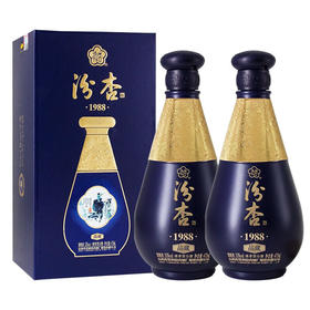 53度汾杏1988(品藏)清香型475ML白酒